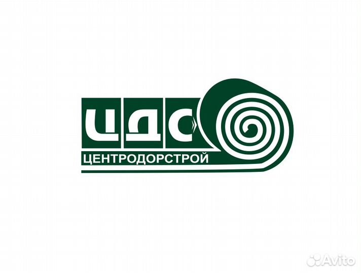 Дорожный рабочий