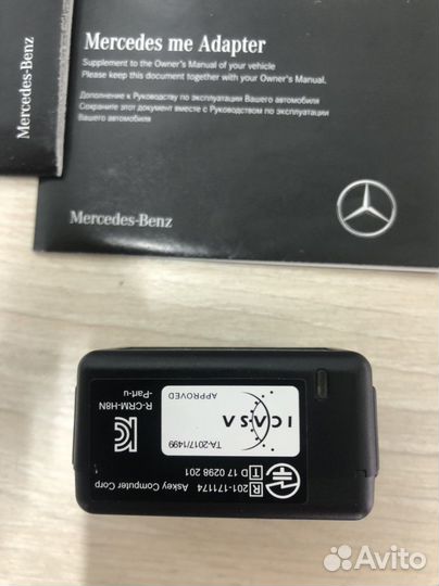 Адаптер Mercedes