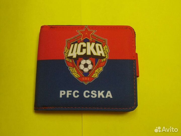 Кошелек цска