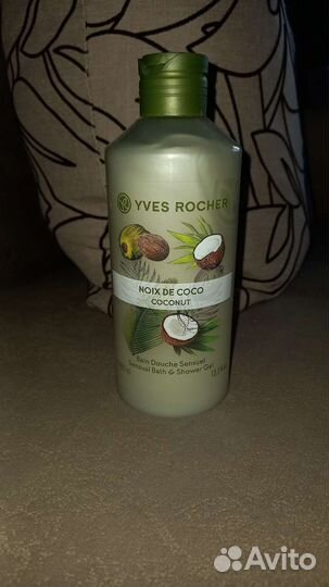 Гель для душа