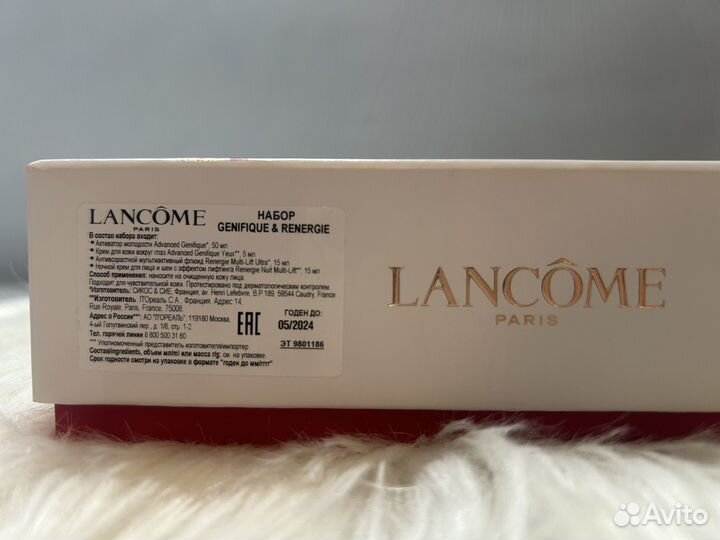 Подарочные наборы косметики