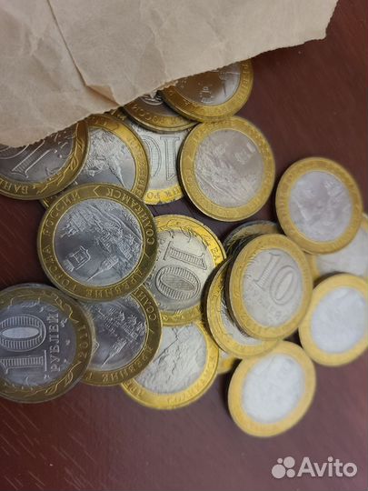 Соликамск 10 рублей