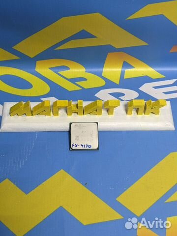 Процессор AM3+ AMD FX 4130