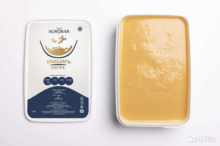 Замороженное пюре Имбирь 1кг Агробар (без сахара)
