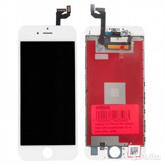 Дисплей для Apple iPhone 6S в сборе с тачскрином