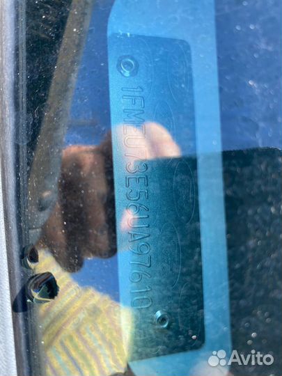 Ford Explorer U251 В разбор