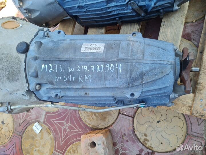 АКПП на мерседес