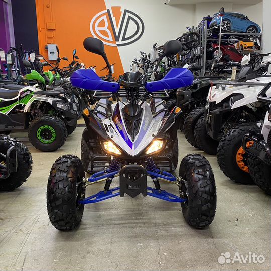 Квадроцикл Motorhead starstruck 125