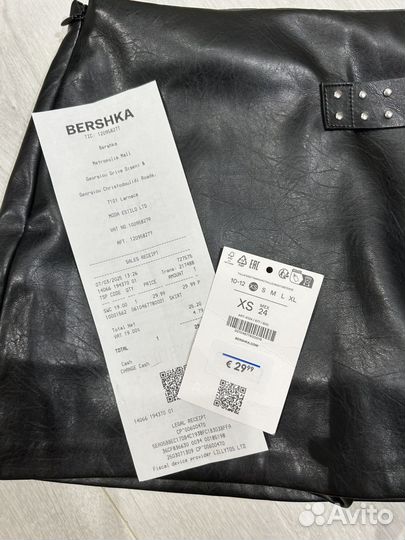 Юбка bershka