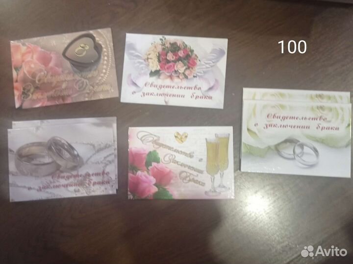 Свадебные аксессуары