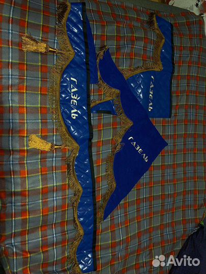 Ламбрекены на газель