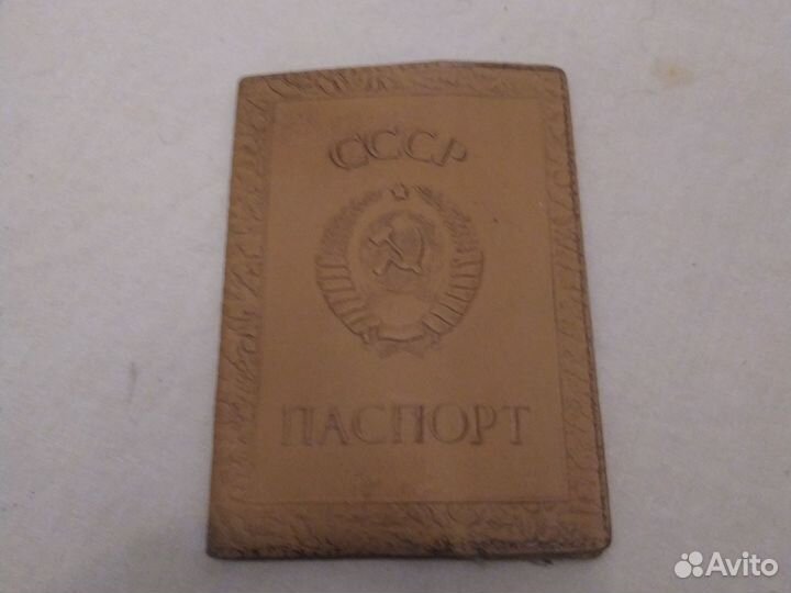 Обложка на паспорт