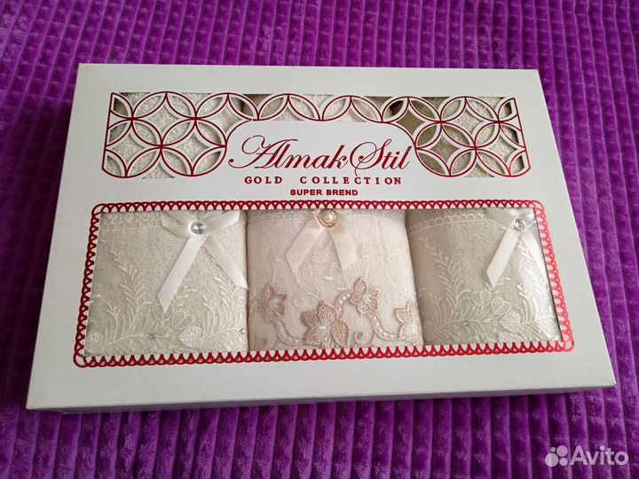 Набор полотенец