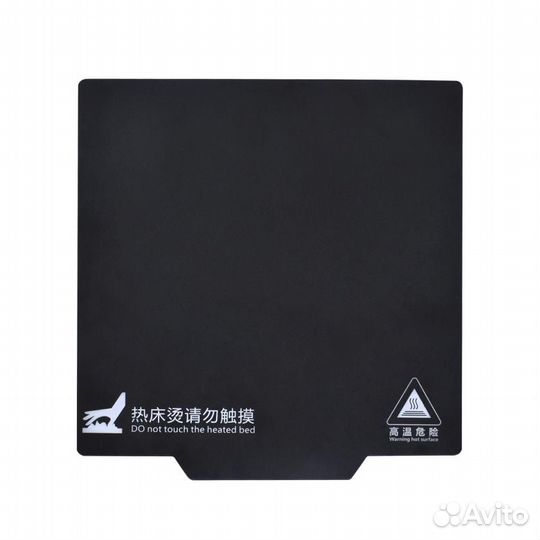 Магнитный стол для 3D-принтера 310*310 мм