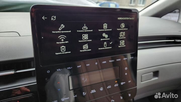 Русификация корейских и американских KIA и hyundai