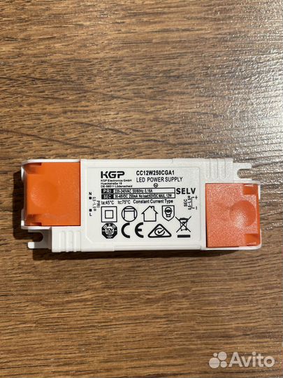 Драйвер KGP CC12W250CGA1