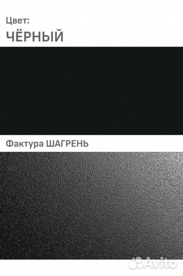 Дверца для стеллажа IKEA