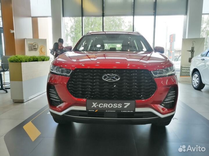 Xcite X-Cross 7 1.5 CVT, 2024