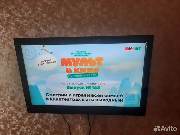 ЖК телевизоры рабочие бу