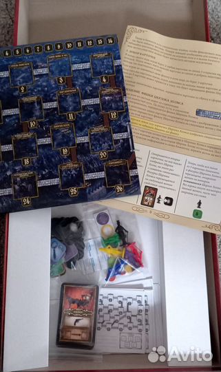 Настольные игры