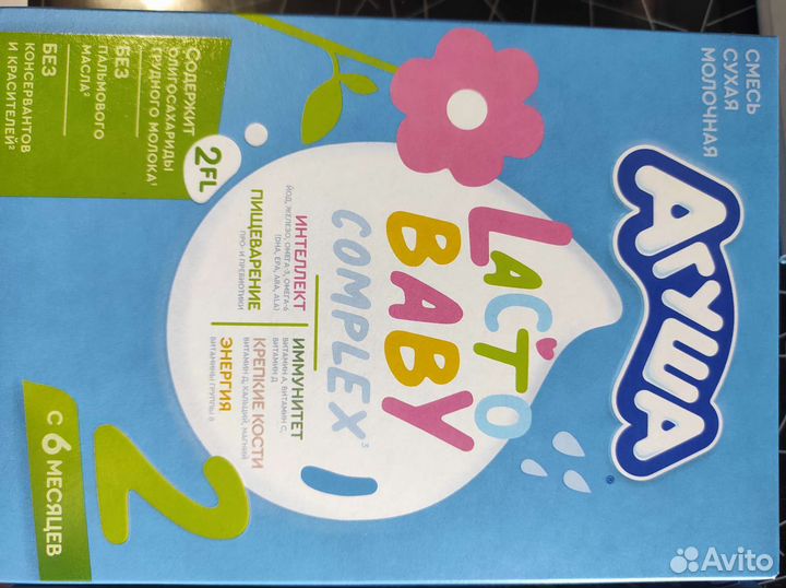 Детское питание