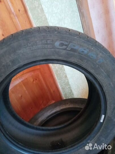 Nexen Classe Premiere 661 185/65 R15 88H