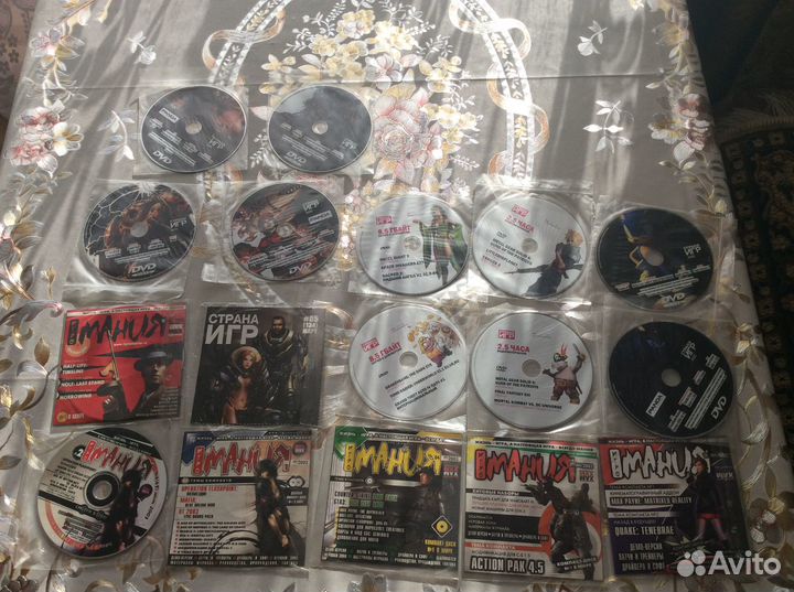 Страна игр, игромания dvd и cd диски
