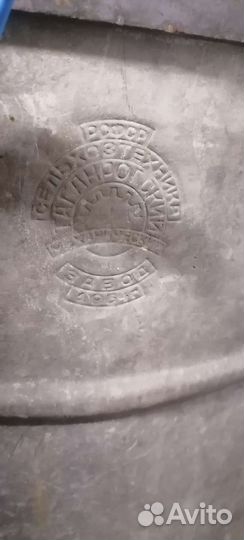 Медогонка с электроприводом