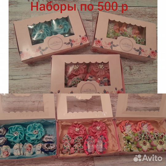 Бантики ручной работы