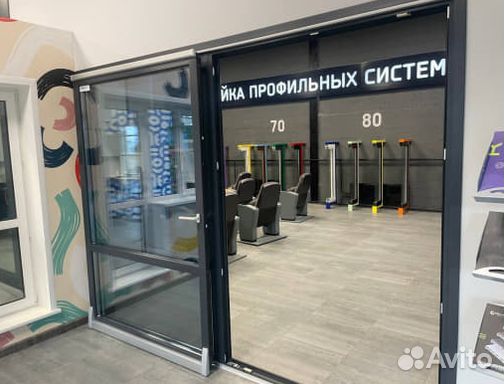 Окна под ключ пластиковые