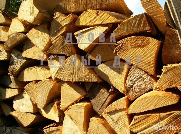 Дрова березовые осиновые ольховые