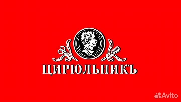 Косметолог