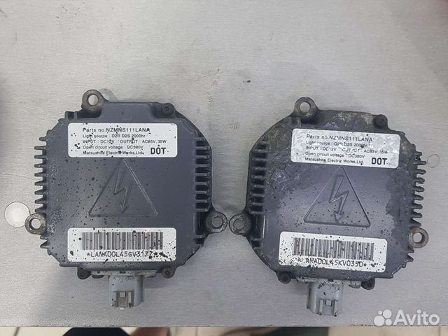 Блок ксенона nissan D2R D2S