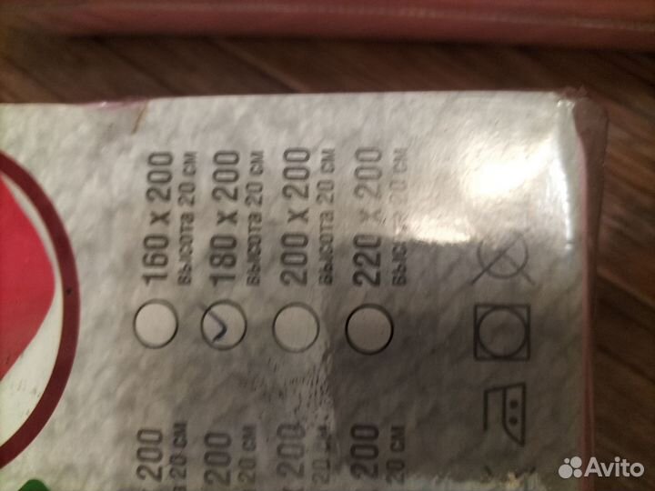 Простыня на резинке