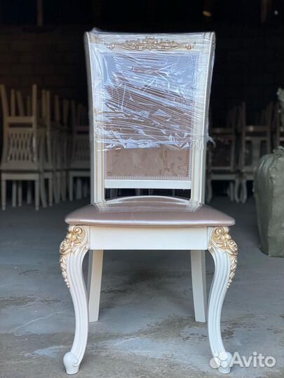 Стулья кухонные