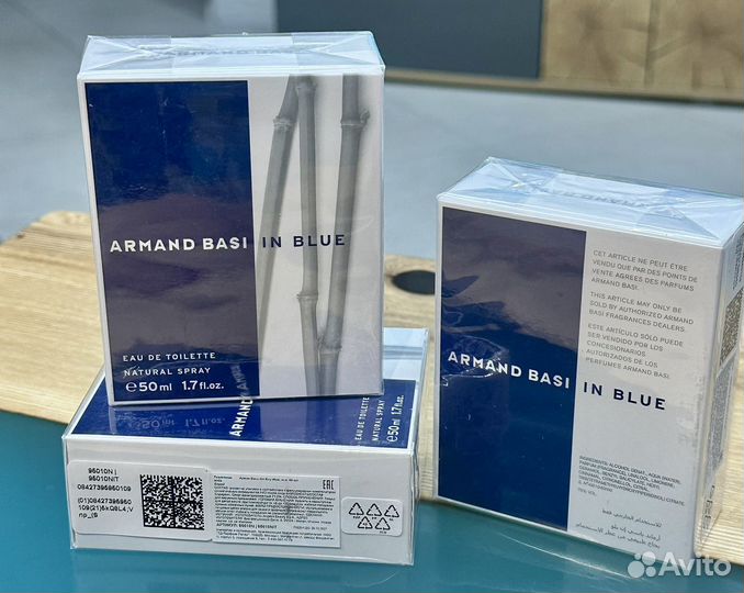 Мужские духи In Blue Armand Basi 50 мл. Оригинал