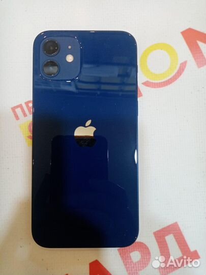 iPhone 12, 128 ГБ