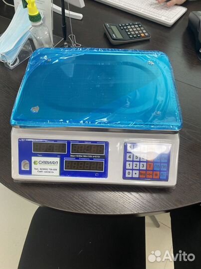 Весы торговые новые до 3.6.15.30.45кг и выше Алтын