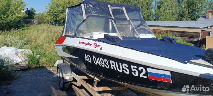 Спиннинглайн Spinningline 470