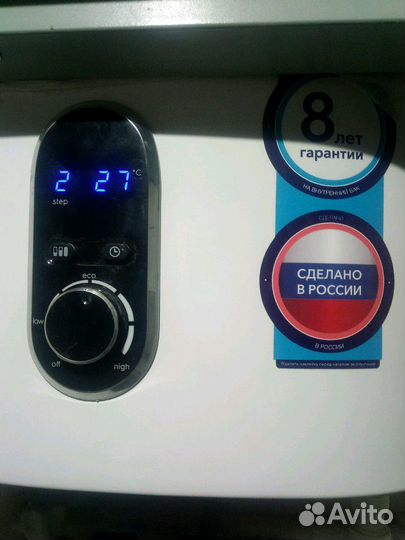 Ремонт котлов отопления. водонагревателей
