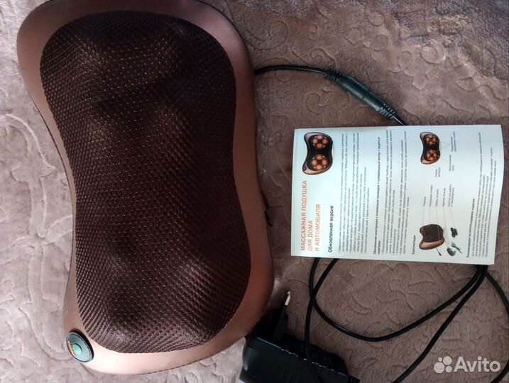Массажная подушка новая