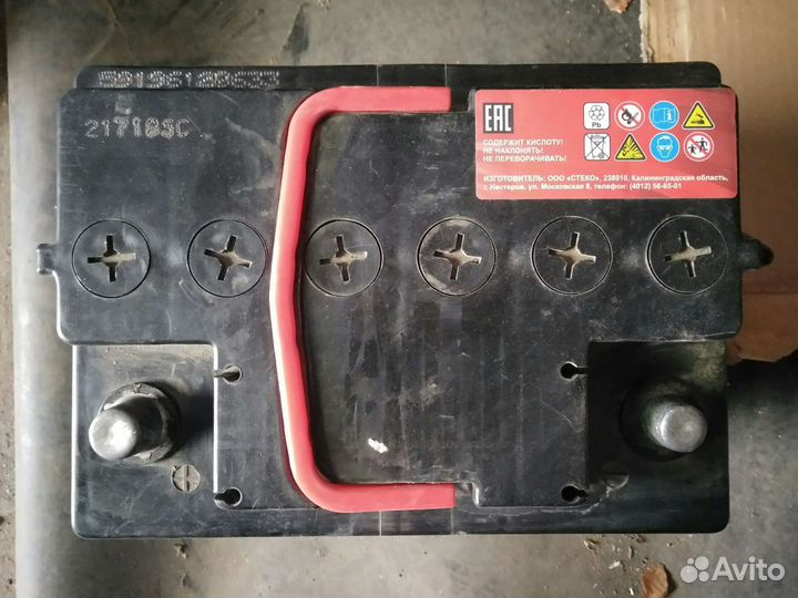 Аккумулятор 62 ah