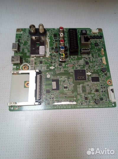 LG 43UJ630V,42LN540V,50L8650,49UJ620V