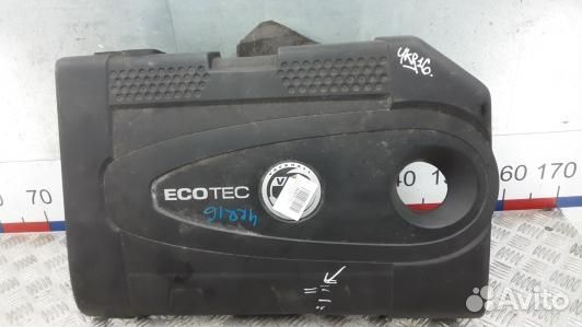 Защита двигателя верхняя opel astra GTC (4KR16H401