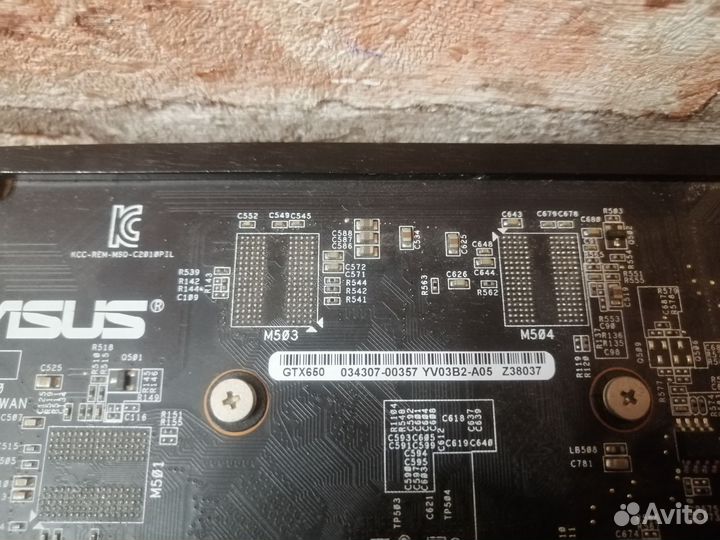 Видеокарта Gtx 650 ti 1gb