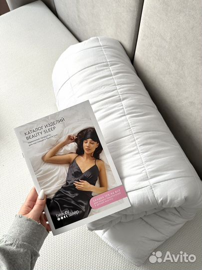 Одеяло Beauty Sleep