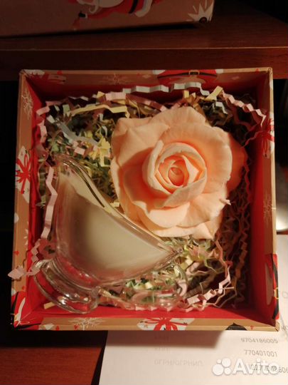 Подарочный набор Массажная свеча и Мыло