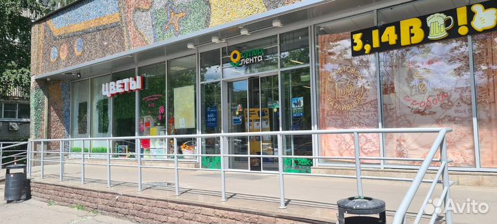 Магазин разливного пива оборот 500