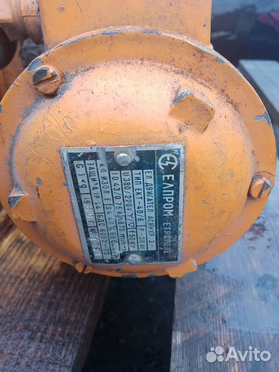 Тельфер электрический болгария