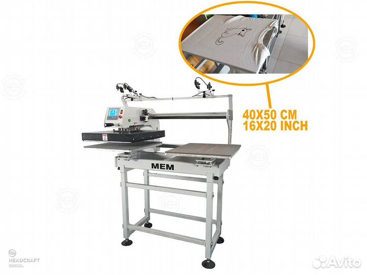 Термопресс для футболок 40х50 см